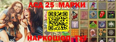 МДМА Новодвинск