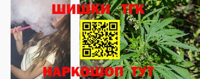 МДМА Новодвинск