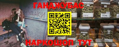 МДМА Новодвинск