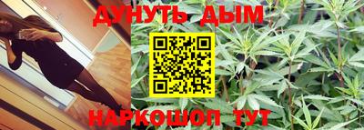 МДМА Новодвинск