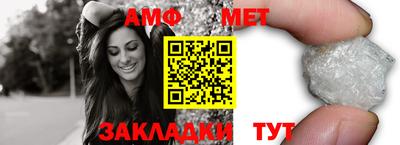 МДМА Новодвинск