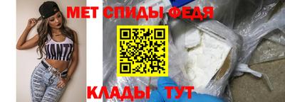 MESCALINE Новокубанск