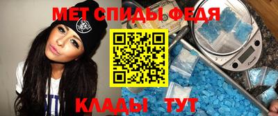 МДМА Новодвинск
