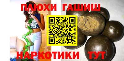 МДМА Новодвинск
