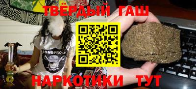 MESCALINE Новокубанск