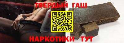 МДМА Новодвинск